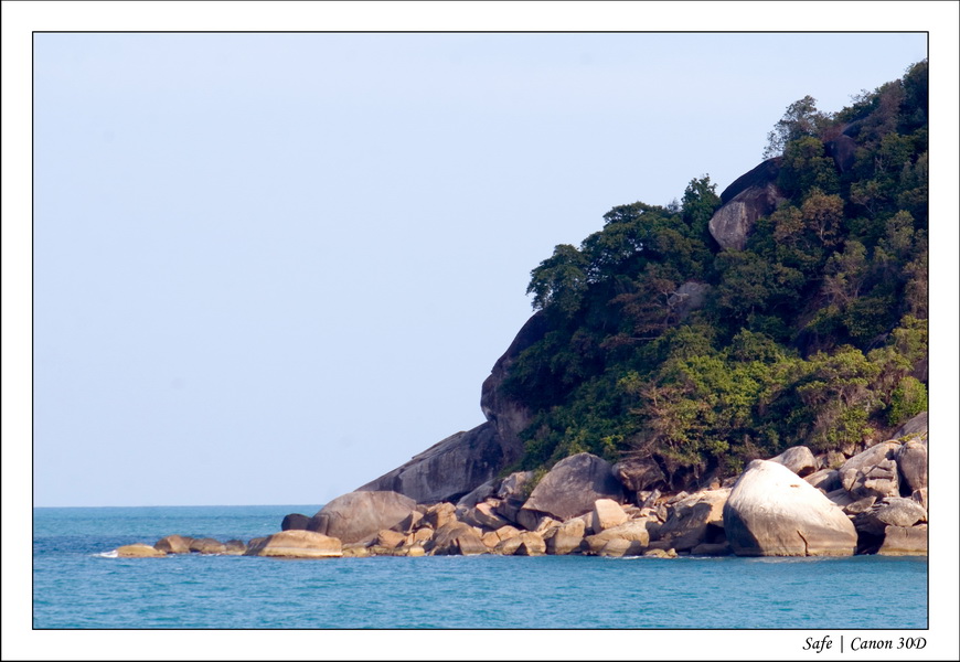 2007 - 04 - Vacances Koh Samui Canon - 102